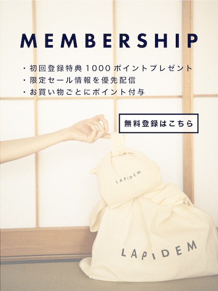 新規会員登録のお知らせ