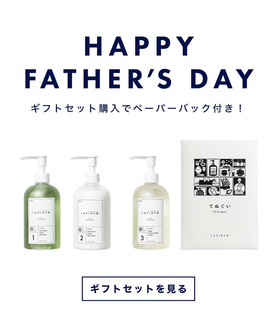 fathers-day_pop.jpg