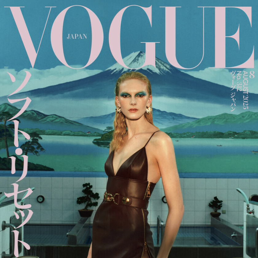 VOGUE8号にて日本でアーユルヴェーダが受けられる施設としてLapidem Tokyo Spaが紹介されました。